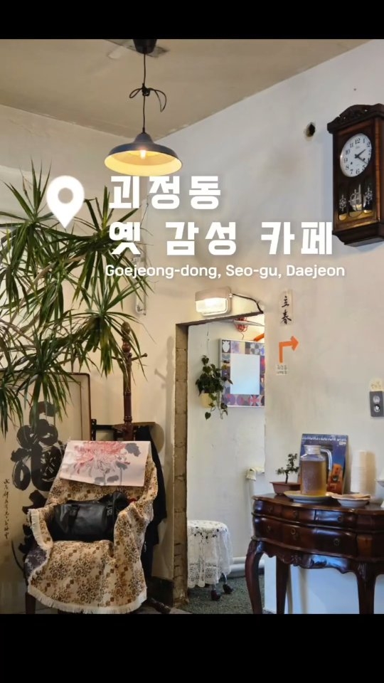 콘텐츠