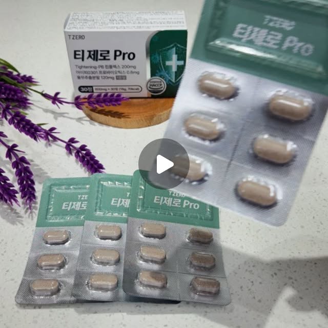 #광고 #티제로프로

거울 볼 때마다 오돌토돌하게 올라온 피부 요철 때문에 스트레스 받으시는 분들 많으시죠? 🥲 아무리 좋은 화장품을 발라도 겉돌고 피부 장벽이 무너진 게 느껴져서 속상했는데, 드디어 정착할 만한 이너뷰티 템을 찾았어요!

바로 현직 한의사와 약사가 직접 연구하고 공동 개발해서 믿고 먹는 '티제로 프로(Pro)'입니다. ✨

이 제품은 기존 제품보다 무려 33%나 업그레이드된 초고함량 버전이에요. 얼마나 고함량이냐면 일 최대 딱 1회(1정)만 섭취하도록 제한되어 있을 정도랍니다.

피부 밸런스를 위한 핵심 성분들이 꽉 채워져 있더라고요!
✔️ 국내 유일 독점 배합 특허를 받은 Tightening-PB 컴플렉스 200mg
✔️ 세계 특허 보유! 피부 장벽 체계를 구축하는 아이피0301 프로바이오틱스 0.6mg
✔️ 피부 결 케어에 좋은 율무추출분말 120mg까지 고스란히 담겨있어요.

가루 타입은 날리거나 맛 때문에 호불호가 갈리는데, 이건 깔끔한 정제타입이라 하루 한 알 물과 함께 슥 삼키면 끝이라 너무 편해요! 🤍 꾸준히 챙겨 먹으니 푸석하고 거칠었던 피부 요철이 한결 매끄럽게 정돈되고, 속에서부터 밸런스가 탄탄하게 잡히는 기분이에요.

💡 이런 분들께 추천해요!
- 화장으로도 잘 안 가려지는 피부 오돌토돌한 요철이 고민이신 분
- 쉽게 뒤집어지고 무너지는 피부 장벽과 밸런스를 바로잡고 싶으신 분
- 번거로운 가루 타입 대신, 하루 한 알로 간편하게 고함량 케어를 끝내고 싶으신 분

개인적으로 가장 마음에 들었던 점은 하루에 딱 한 번, 깔끔한 정제 한 알만 챙기면 되는 간편함과 먹을수록 피부 속부터 매끄러운 결이 느껴진다는 점이었어요. 🥰

무엇보다 100% 환불 제도를 운영하고 있어서 '나한테 안 맞으면 어쩌지?' 하는 걱정 없이 안심하고 시작할 수 있더라고요. 그만큼 제품력과 성분에 자신 있다는 뜻이겠죠? 요철 피부로 고민 중이시라면 꼭 한번 경험해 보세요! 👍