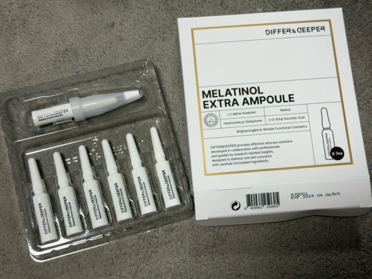 기미·잡티 고민될 때 사용하기 좋은 디퍼앤디퍼 멜라티놀앰플 후기 ✨