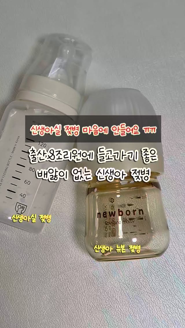 콘텐츠