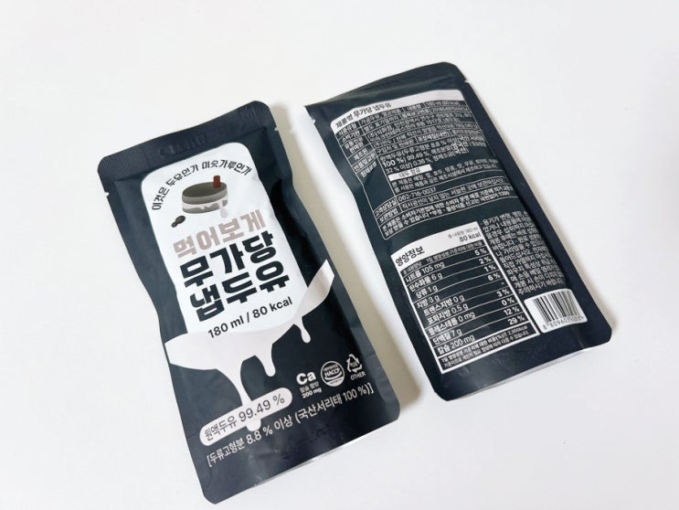 무가당두유 추천 진한 콩물 느낌 먹어보게 검은콩두유 후기