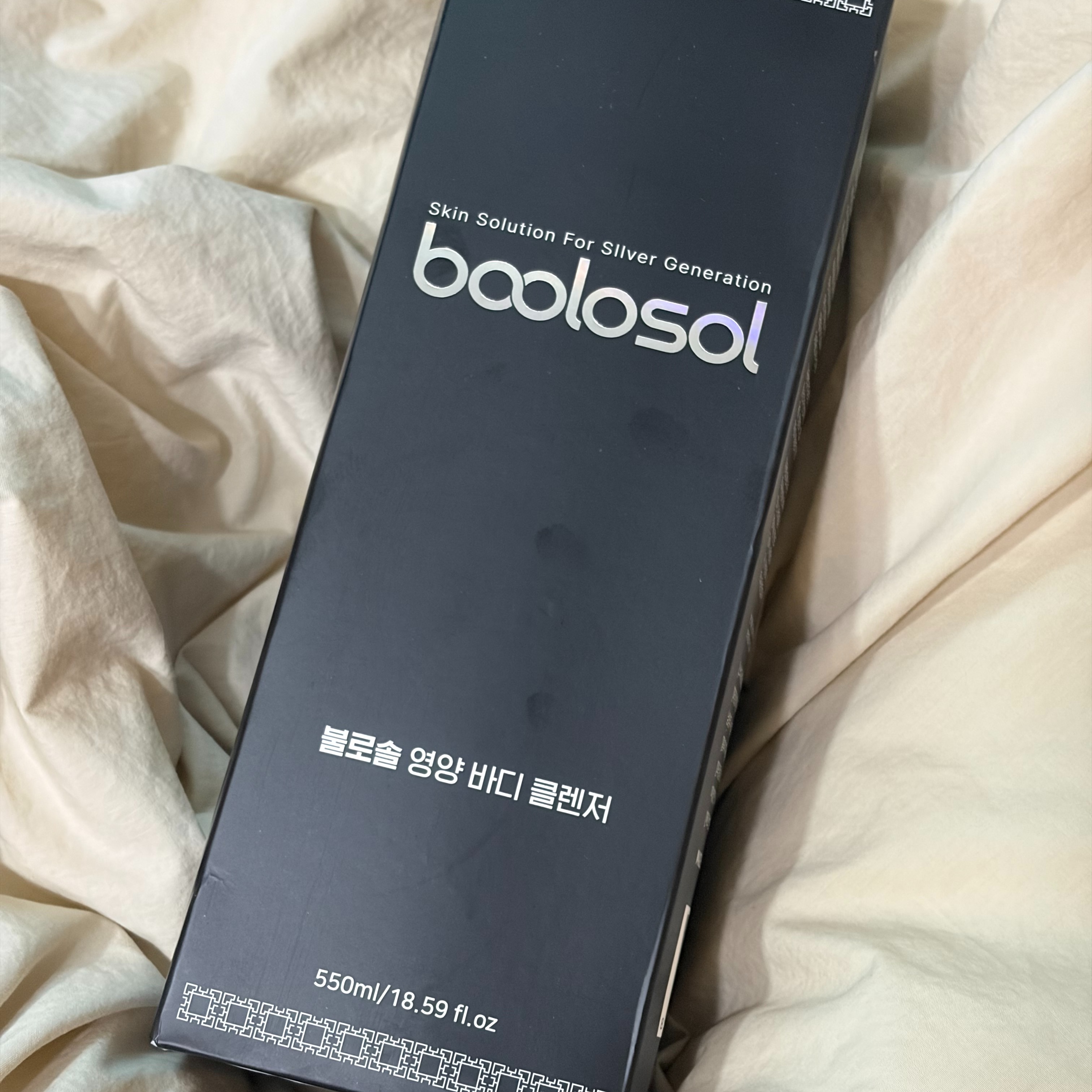 콘텐츠