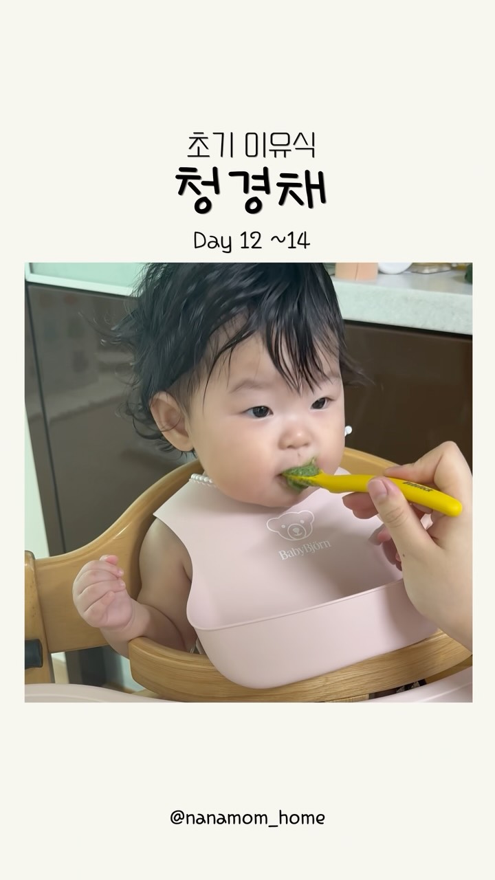 콘텐츠