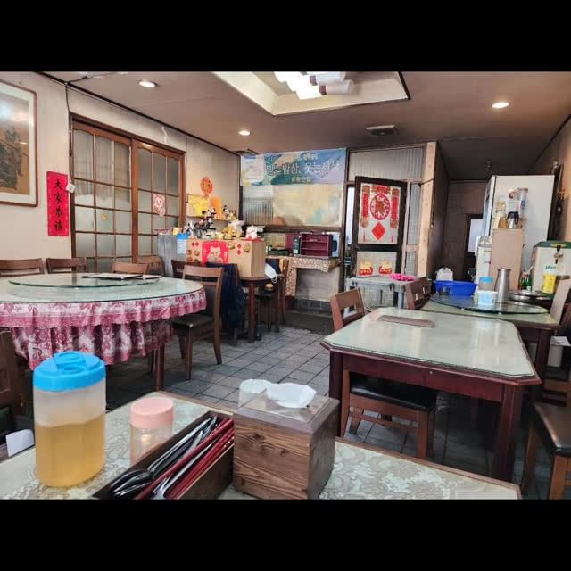 #중국집
#경남고성중국집
#고성맛집
#중국음식
#노포
#굿프라이스휴무 
#굿프라이스코코 
#굿프라이스거제
