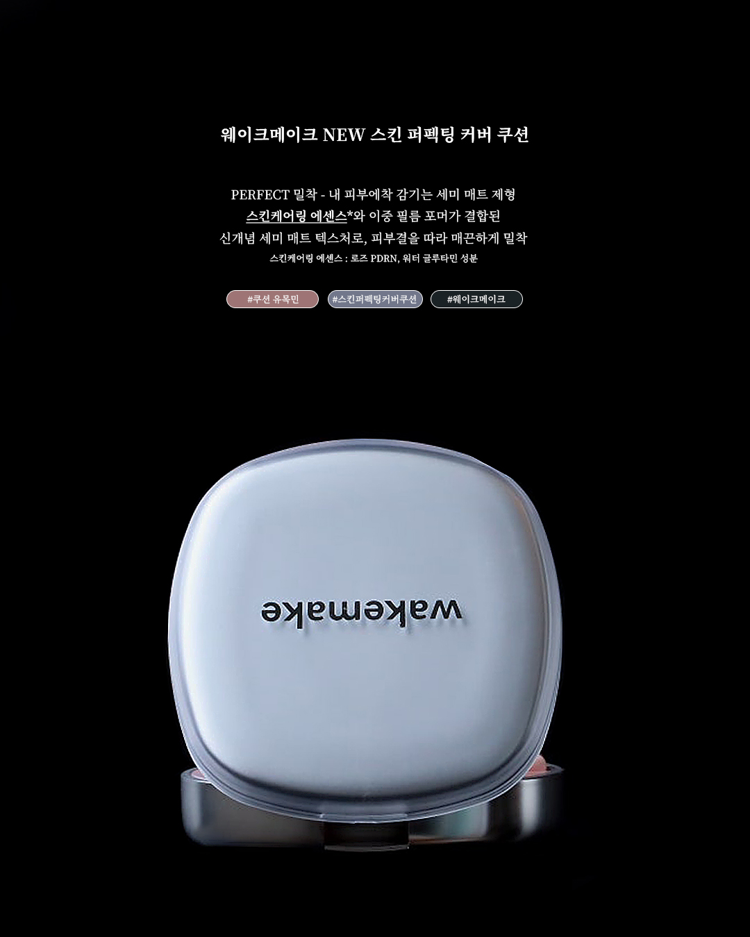 콘텐츠