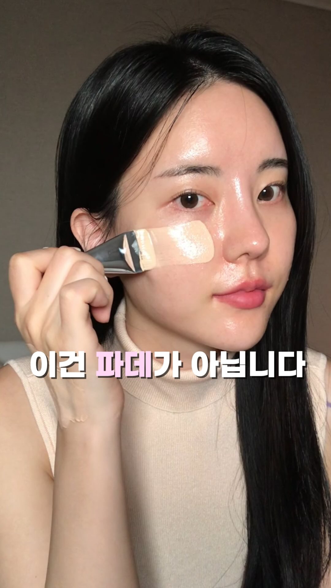 콘텐츠