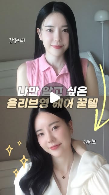 콘텐츠