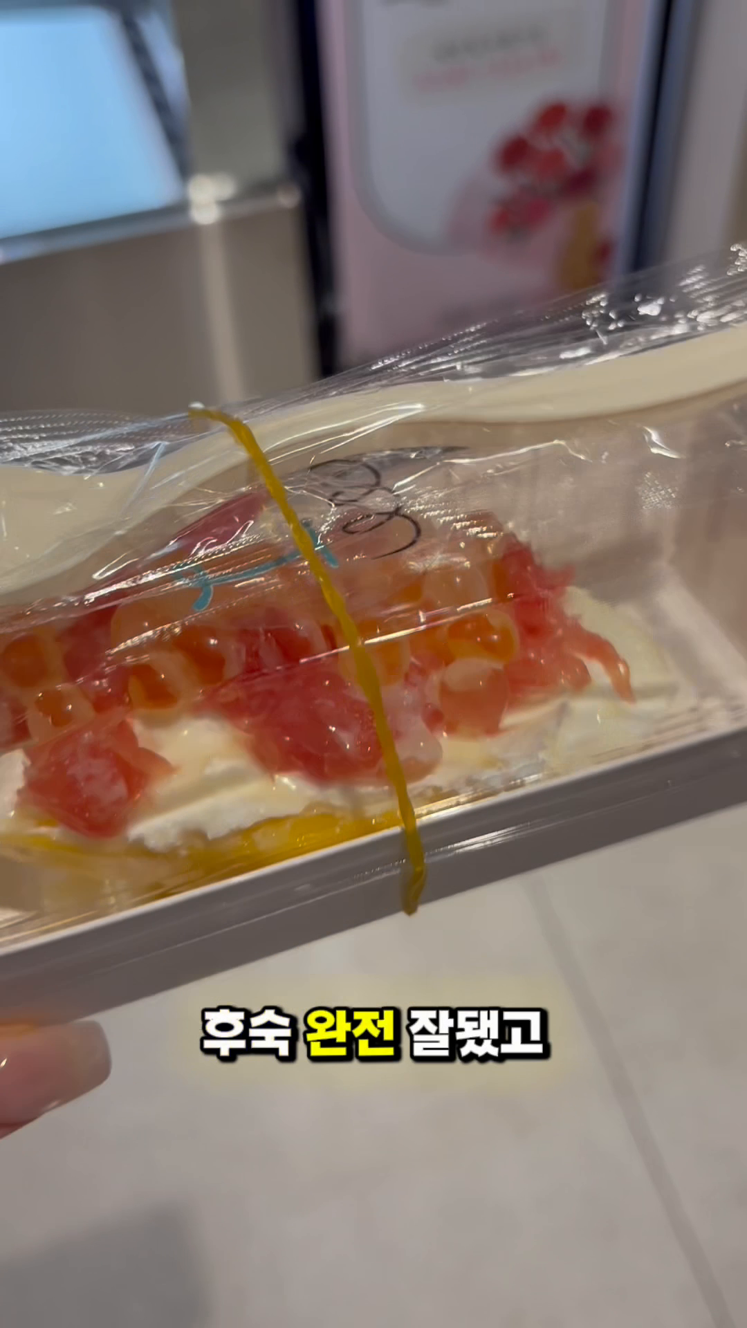 콘텐츠