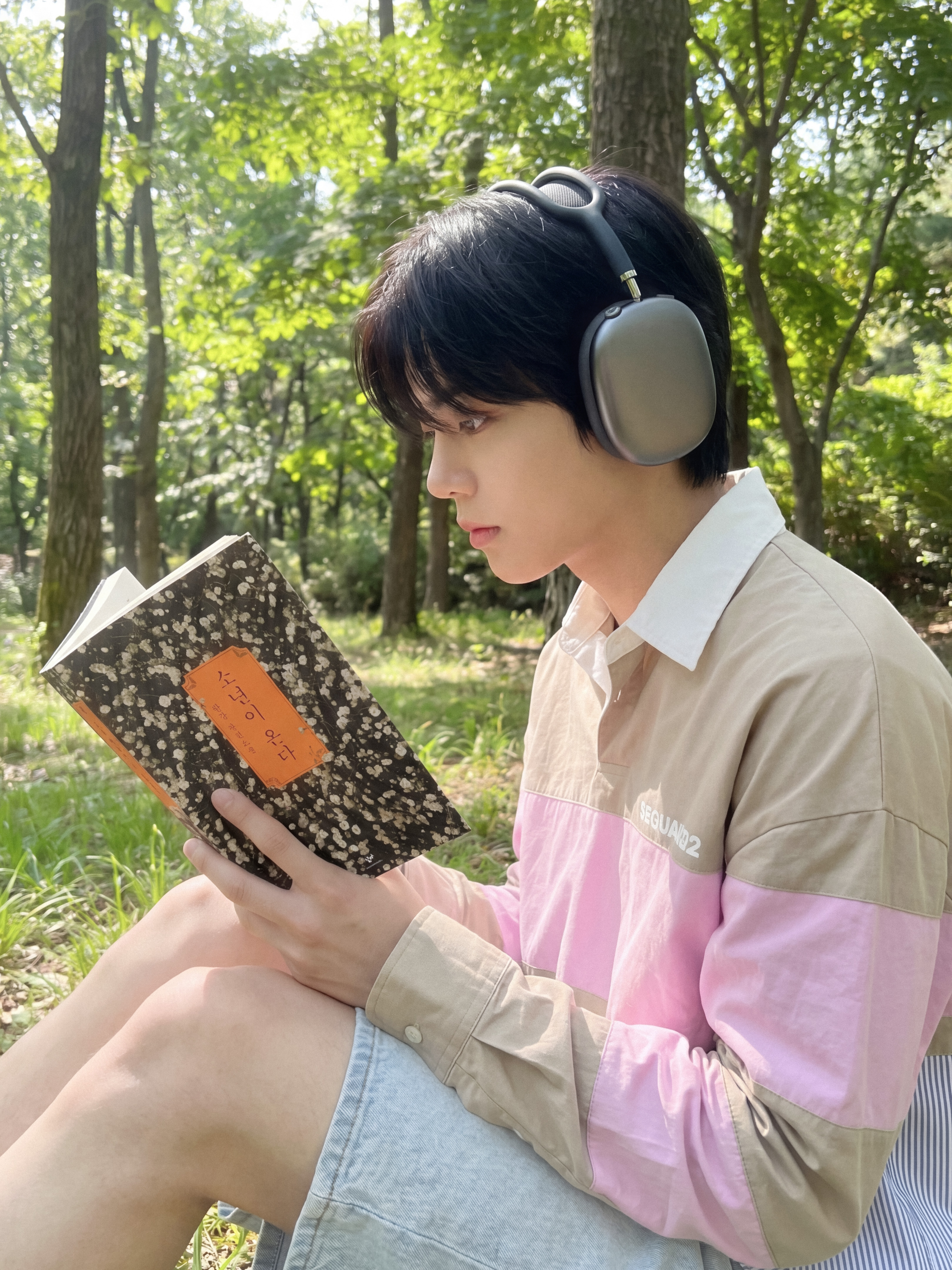 콘텐츠
