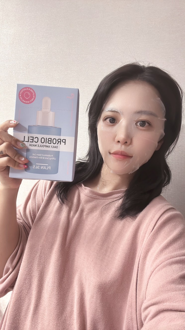 일일일팩 플랜36.5