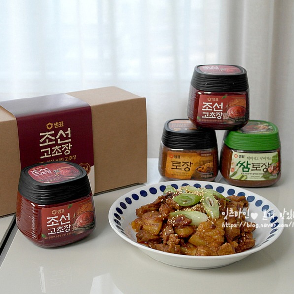 식품관련 카메라 촬영 서비스 (밀키트/완제품/과일/베이커리/디저트 등등) 1