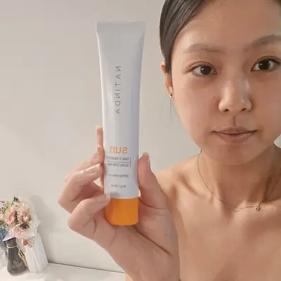 [나틴다] 나틴다 데일리 퍼펙트 선크림 50g