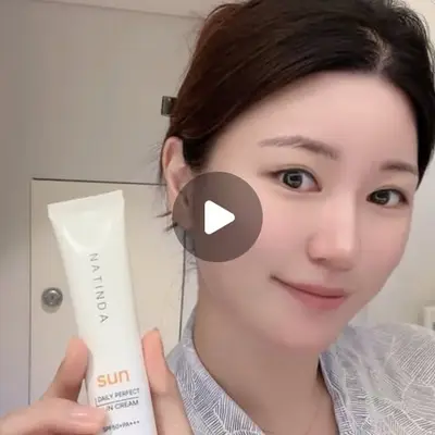 [나틴다] 나틴다 데일리 퍼펙트 선크림 50g