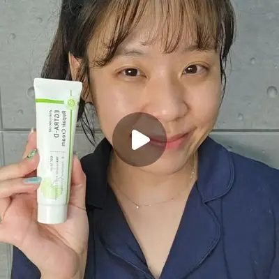 [3W CLINIC (주)한국자이화장품] 이지트라 고함량 EGF 트라넥삼산 재생크림