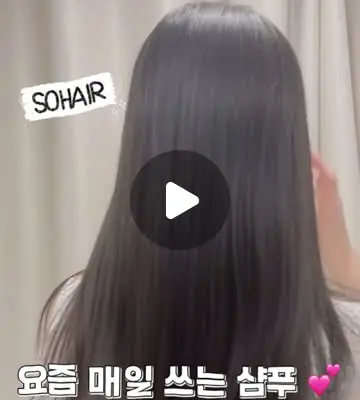 [쏘헤어] 쏘헤어 너리싱 아르간 탈모샴푸 500g