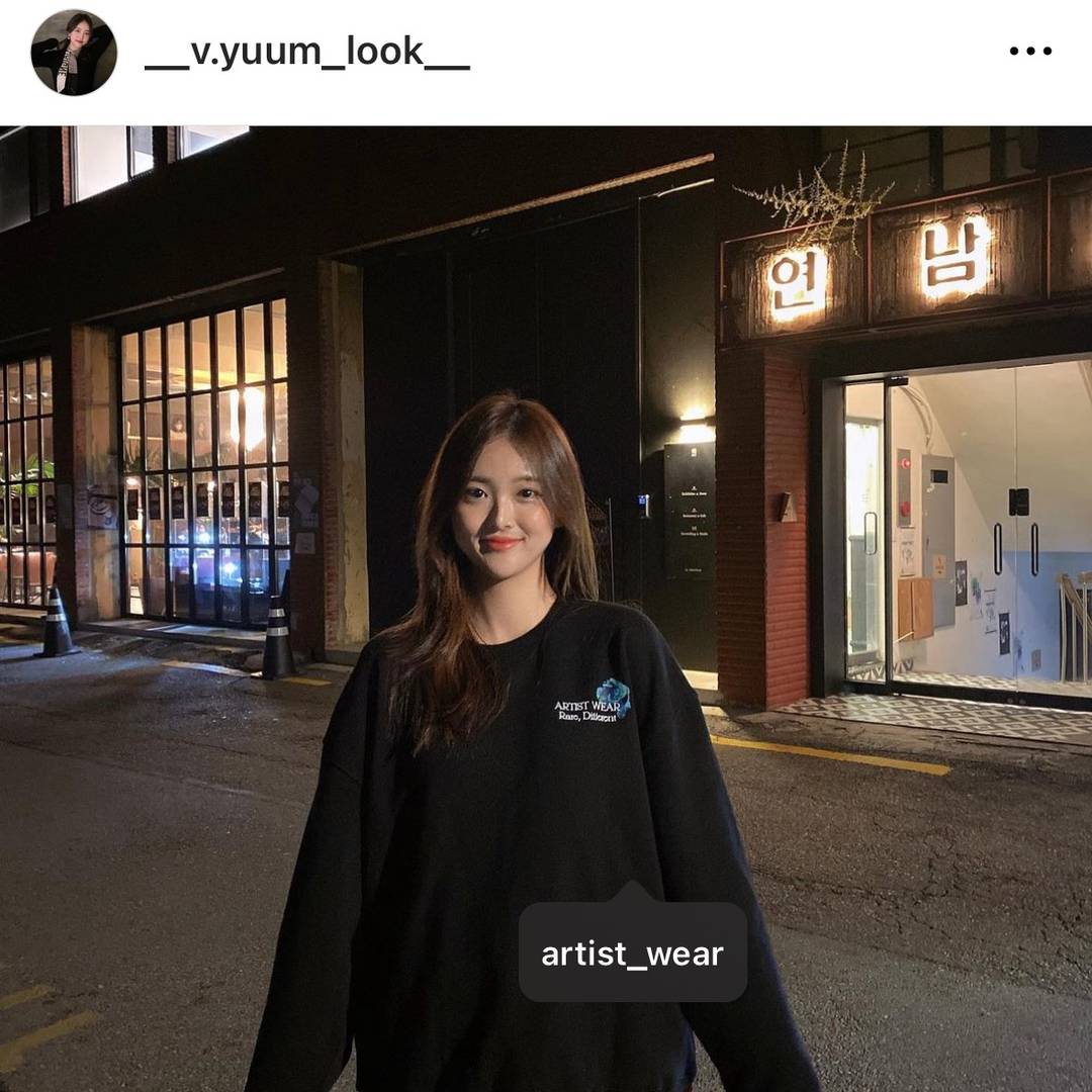 패션뷰티 OOTD 리뷰 2