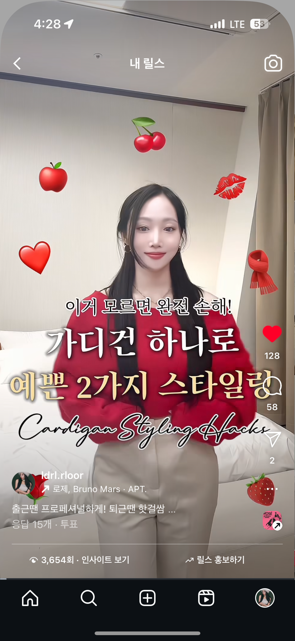 감각적이고 고퀄리티의 영상을 담아드립니다  2