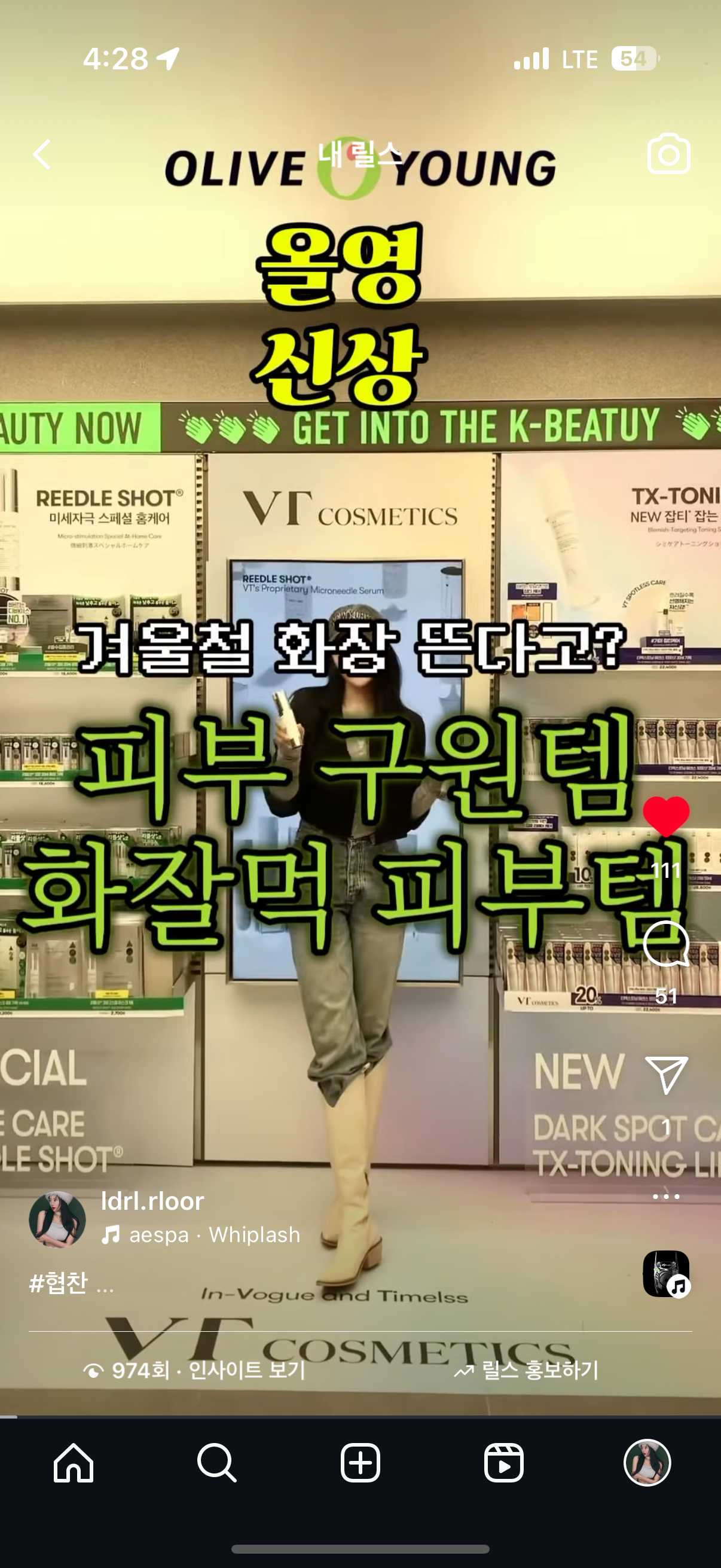 감각적이고 고퀄리티의 영상을 담아드립니다  6