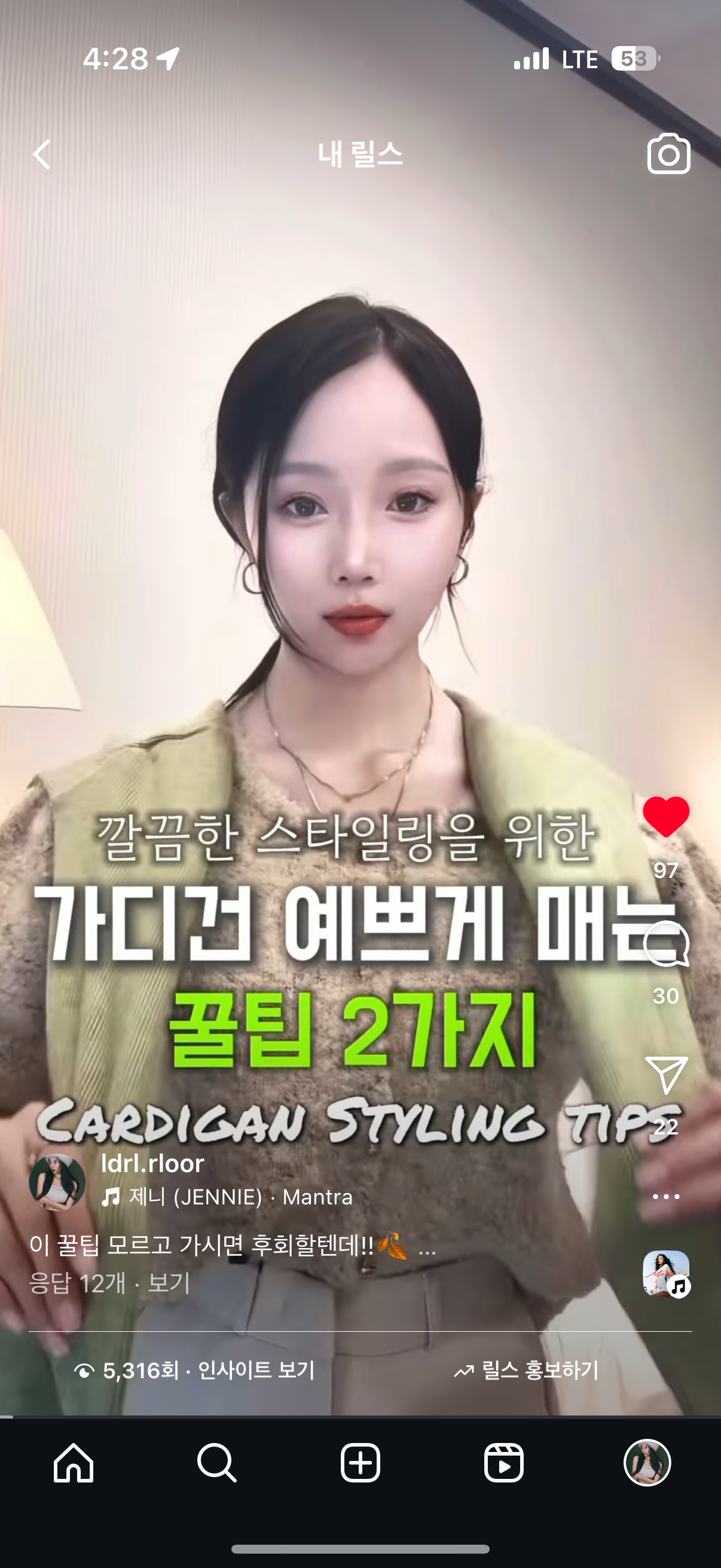 감각적이고 고퀄리티의 영상을 담아드립니다  3