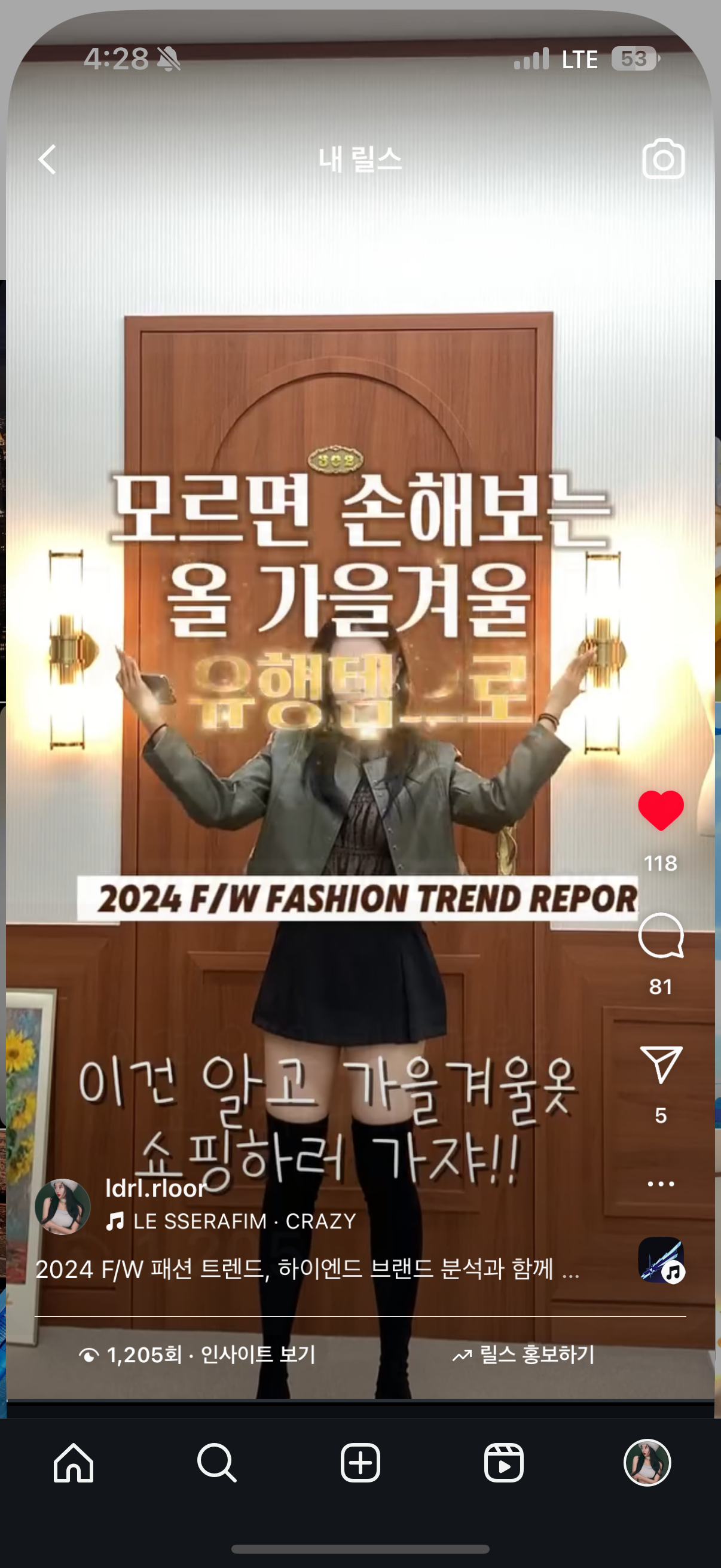 감각적이고 고퀄리티의 영상을 담아드립니다  4