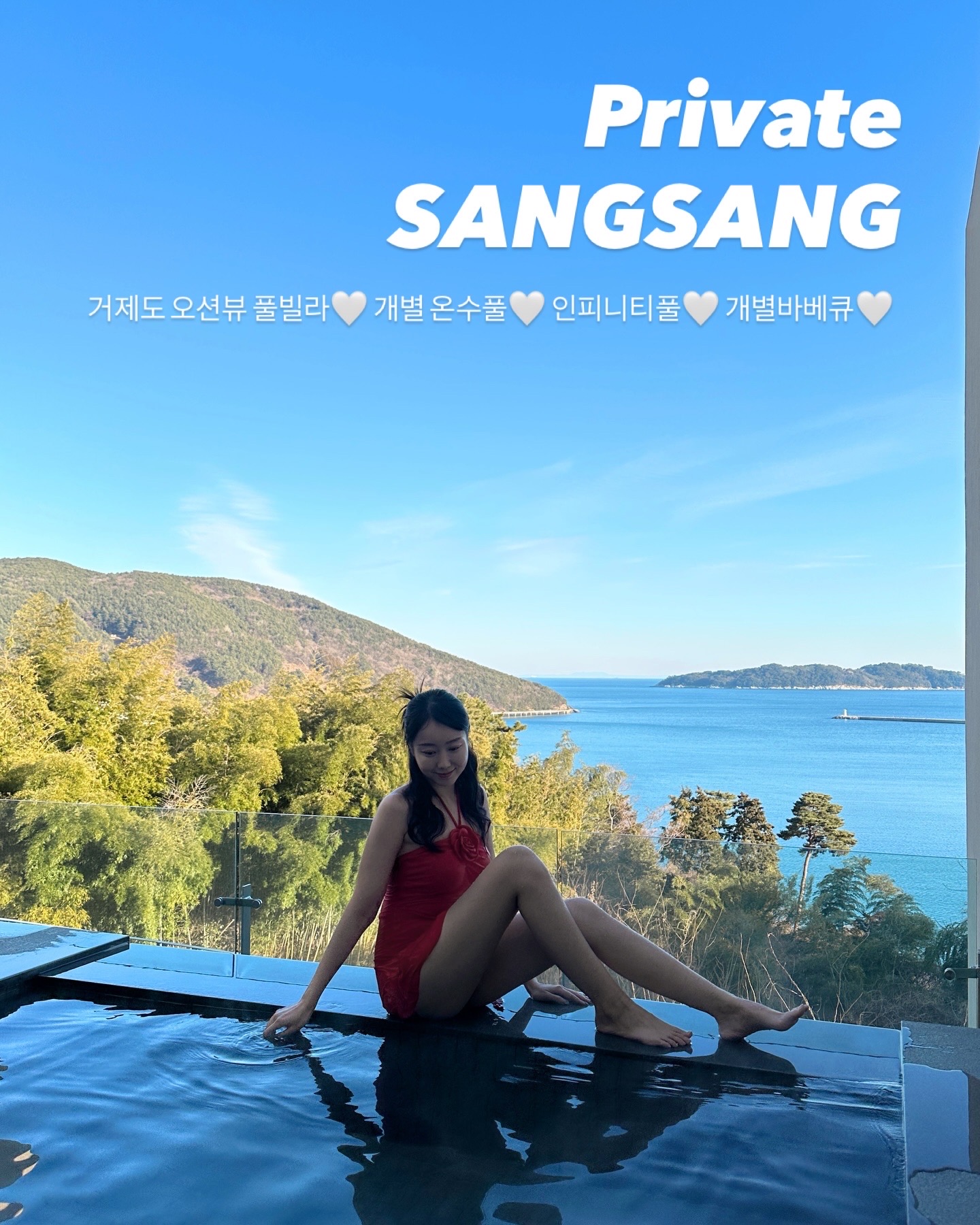 인스타 업로드 및 사진, 영상 편집본 전달드립니다 5