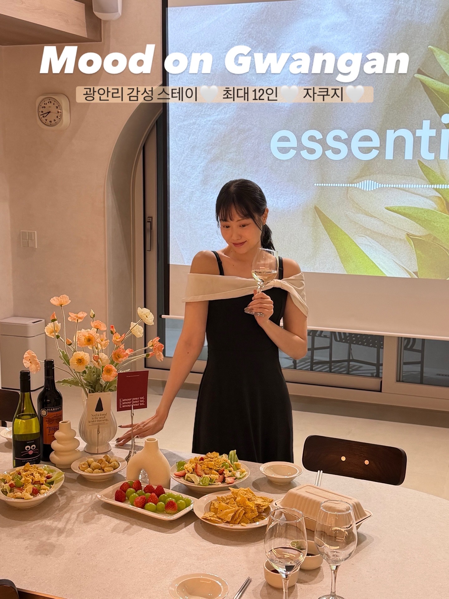 인스타 업로드 및 사진, 영상 편집본 전달드립니다 4