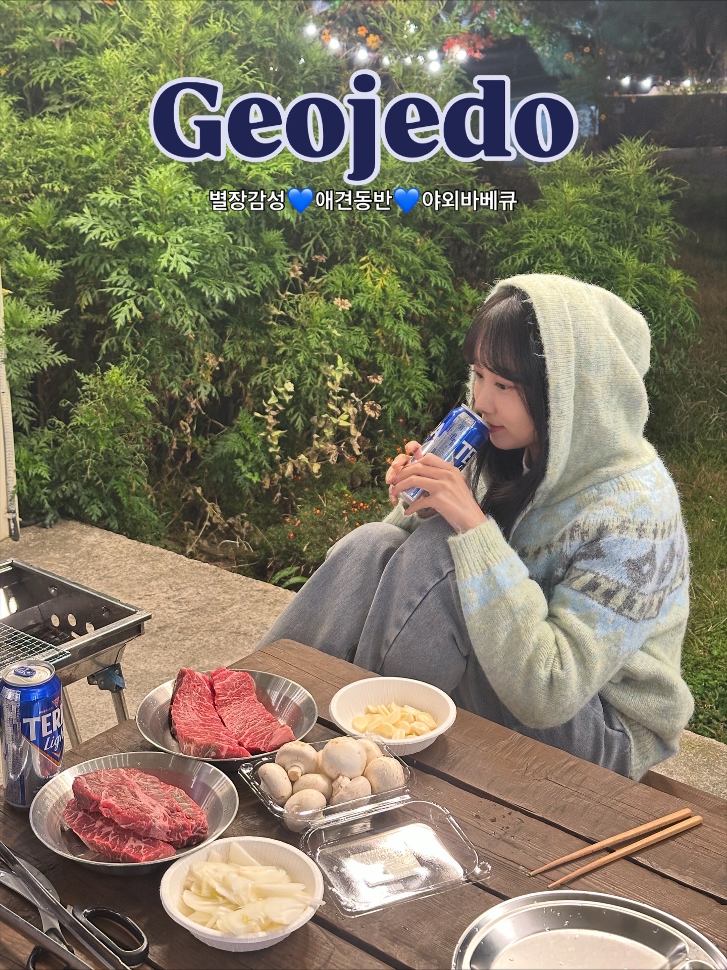 인스타 업로드 및 사진, 영상 편집본 전달드립니다 7