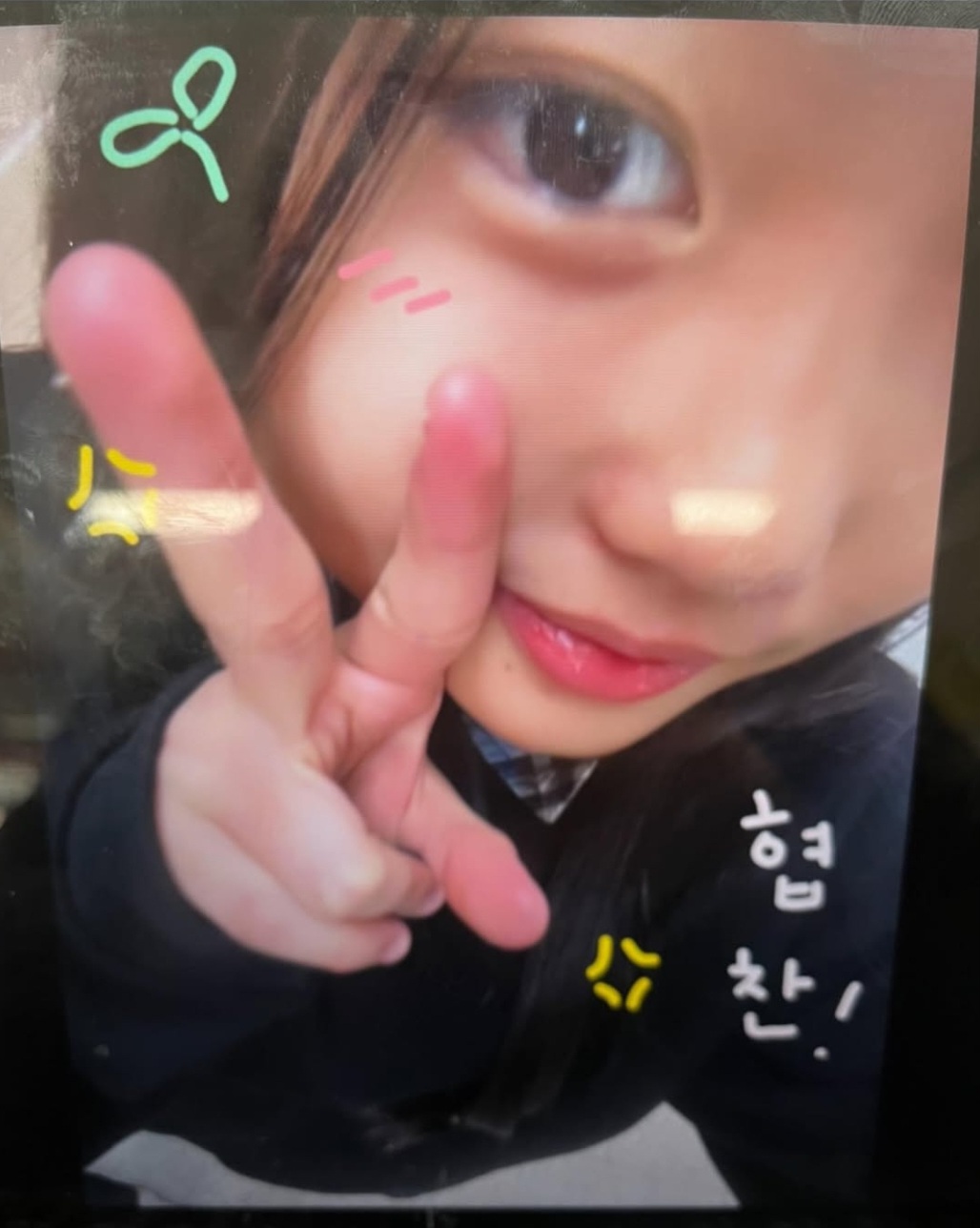 코스메틱&패션을 주로 리뷰하는 리뷰어 입니다! 7