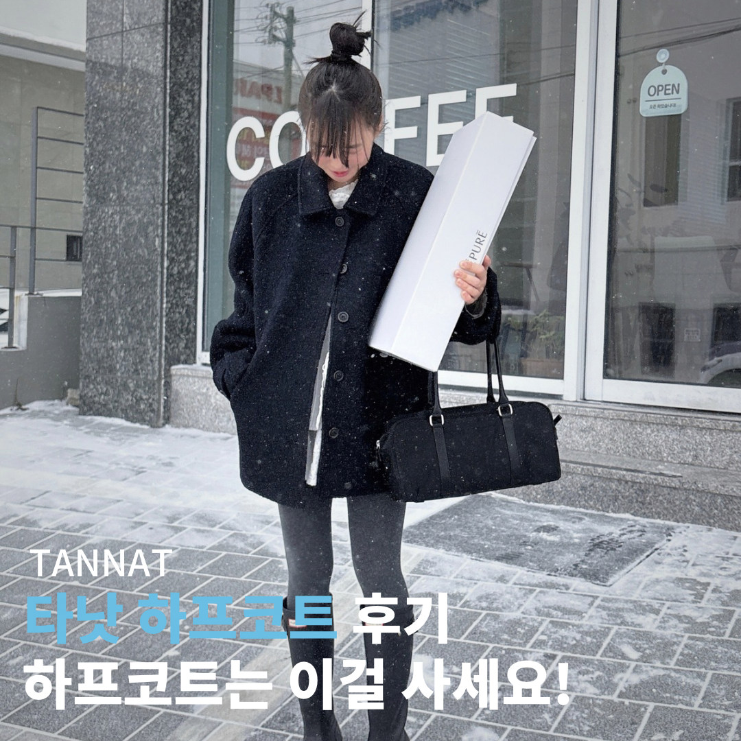 콘텐츠 촬영, 리뷰 서비스 7