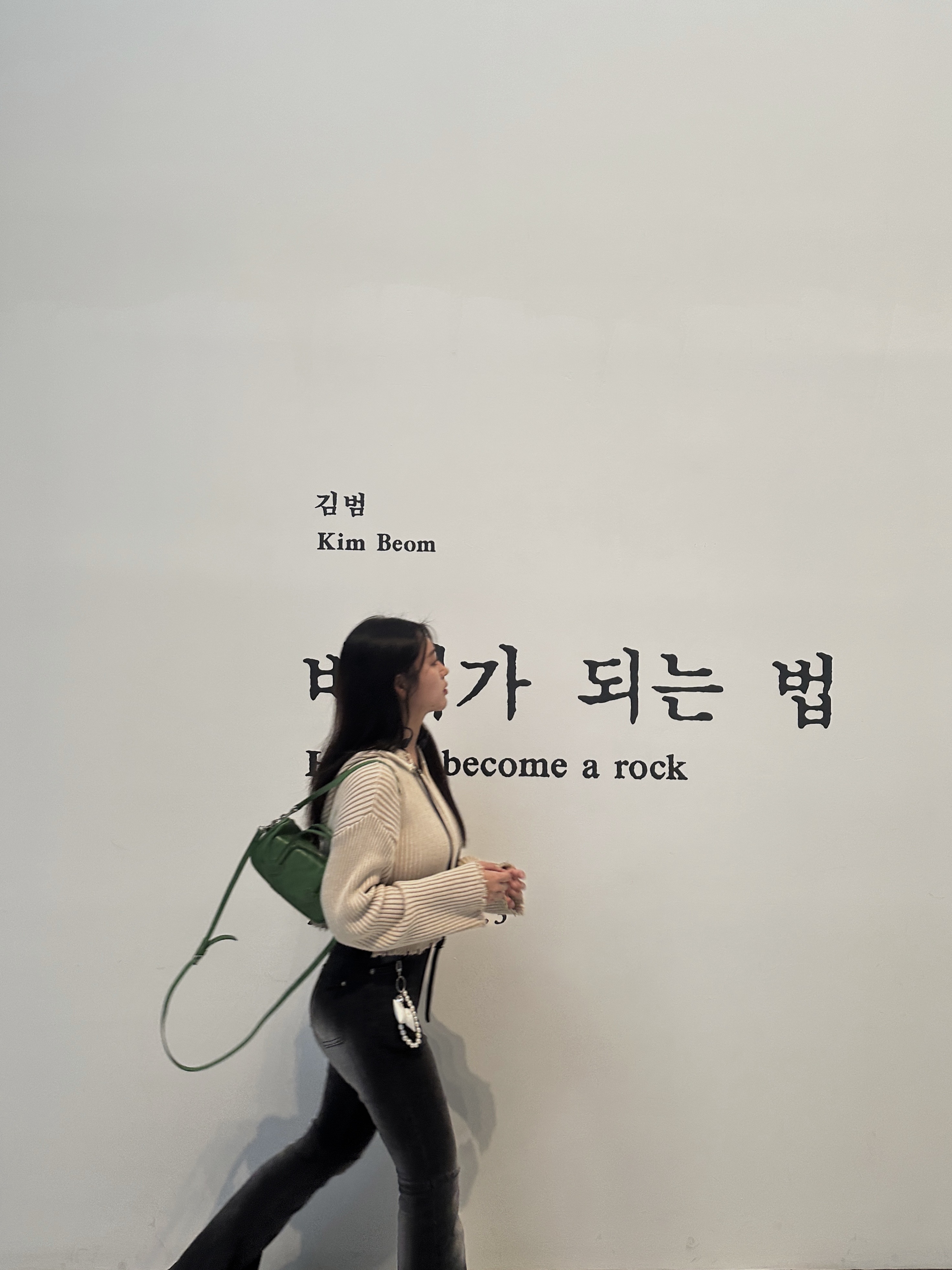 패션/ 뷰티/ 핫플추천 등 예쁜감성으로 담아드려요 2