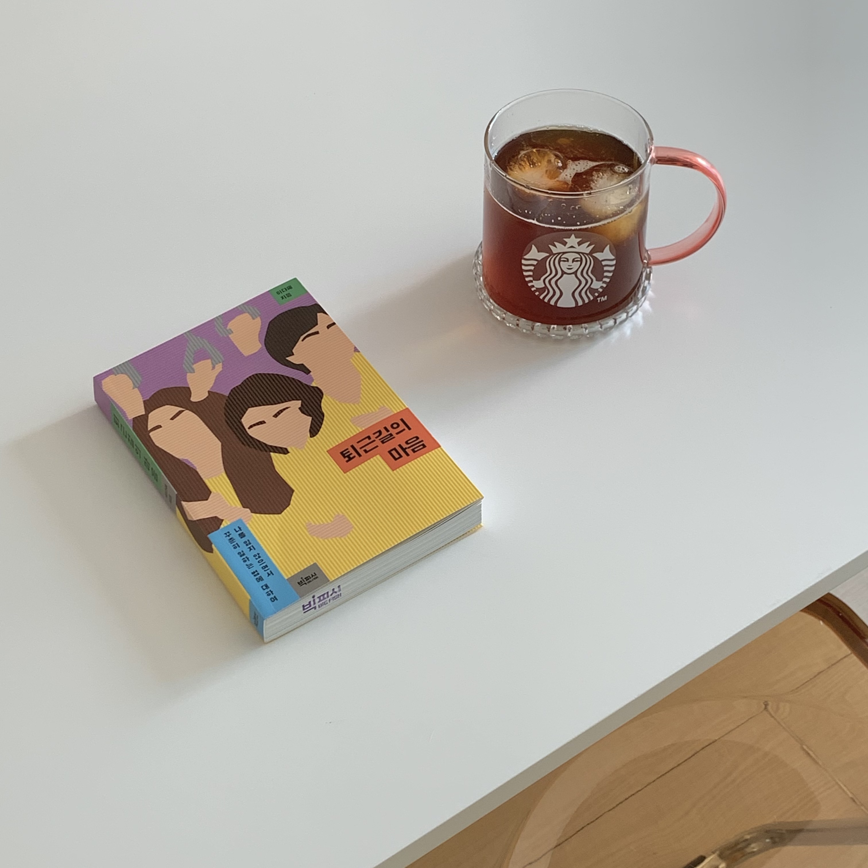 뷰티, 인테리어 소품, 카페 방문 등 리뷰/콘텐츠 제공해드려요 :) 7