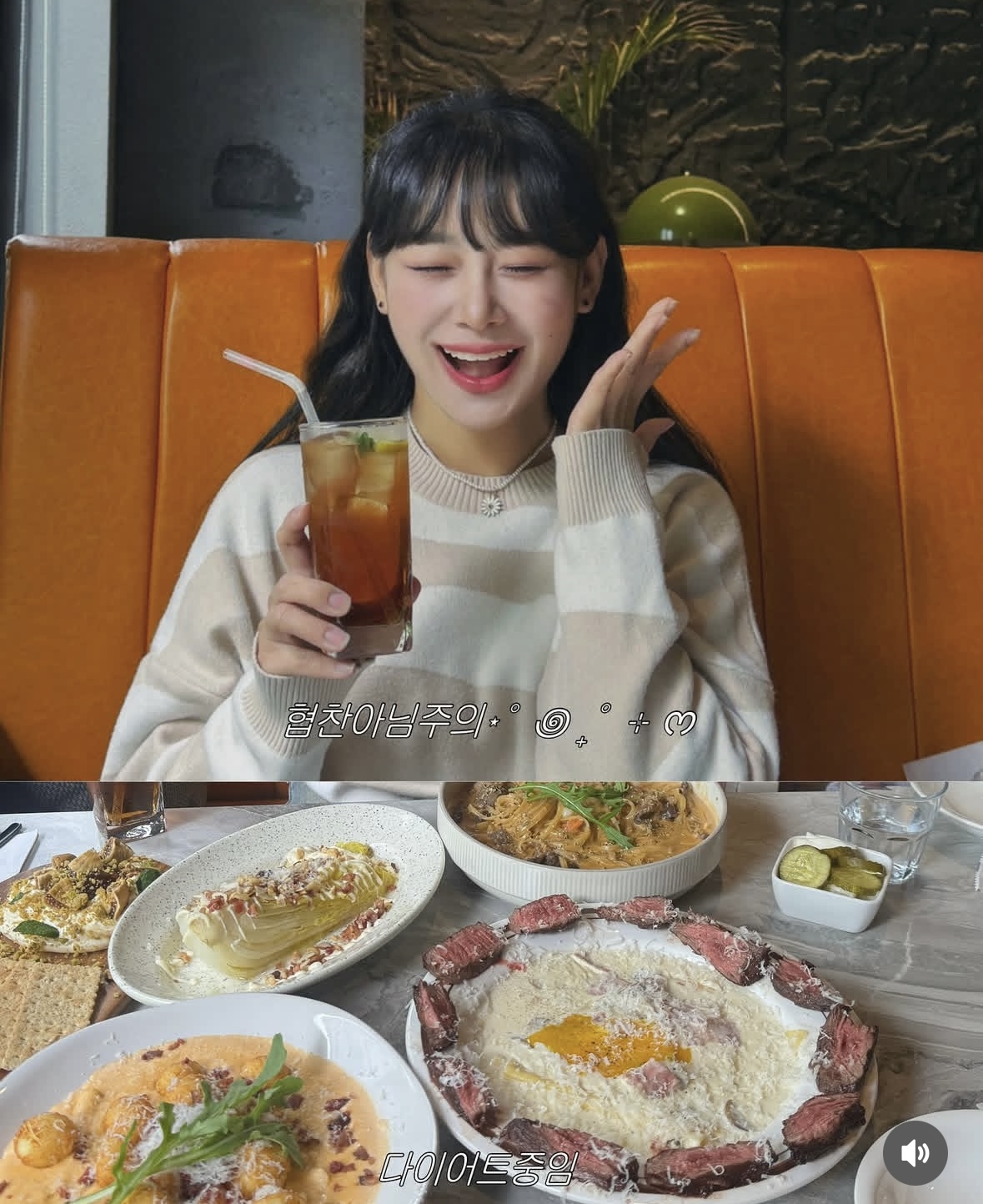 뷰티/카페/맛집/패션/운동/반려동물 4
