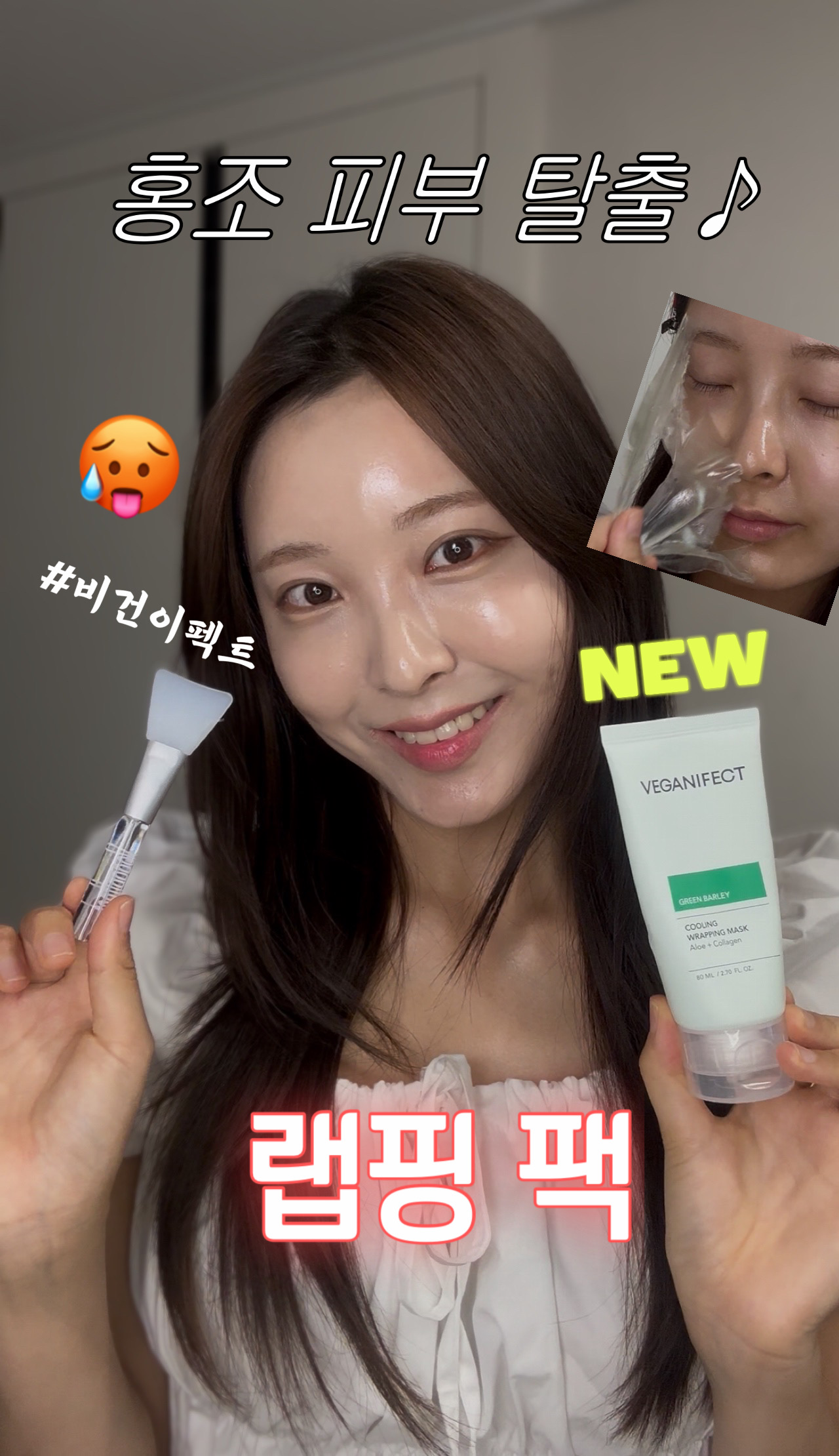 콘텐츠 촬영 서비스 6