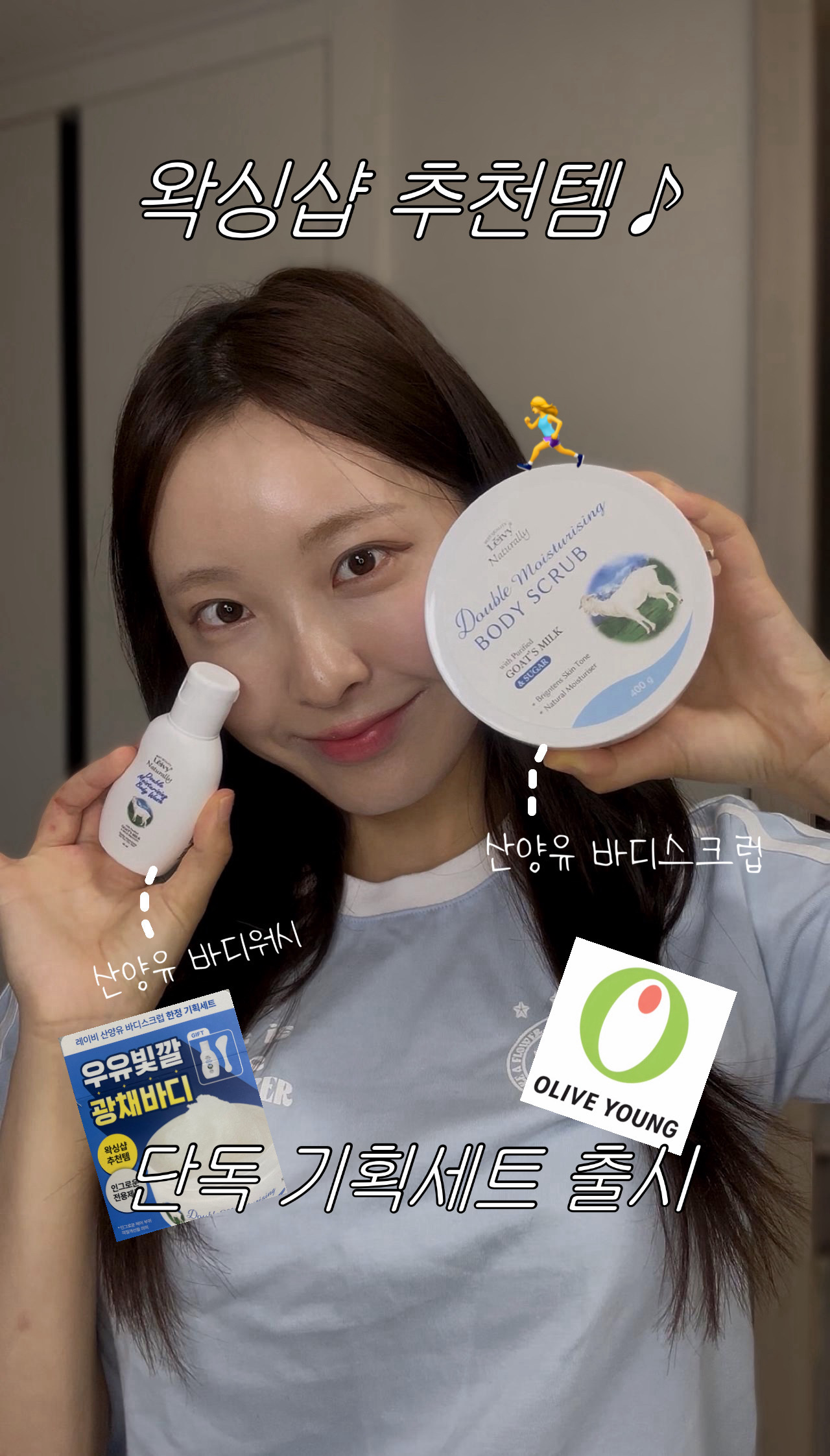 콘텐츠 촬영 서비스 2
