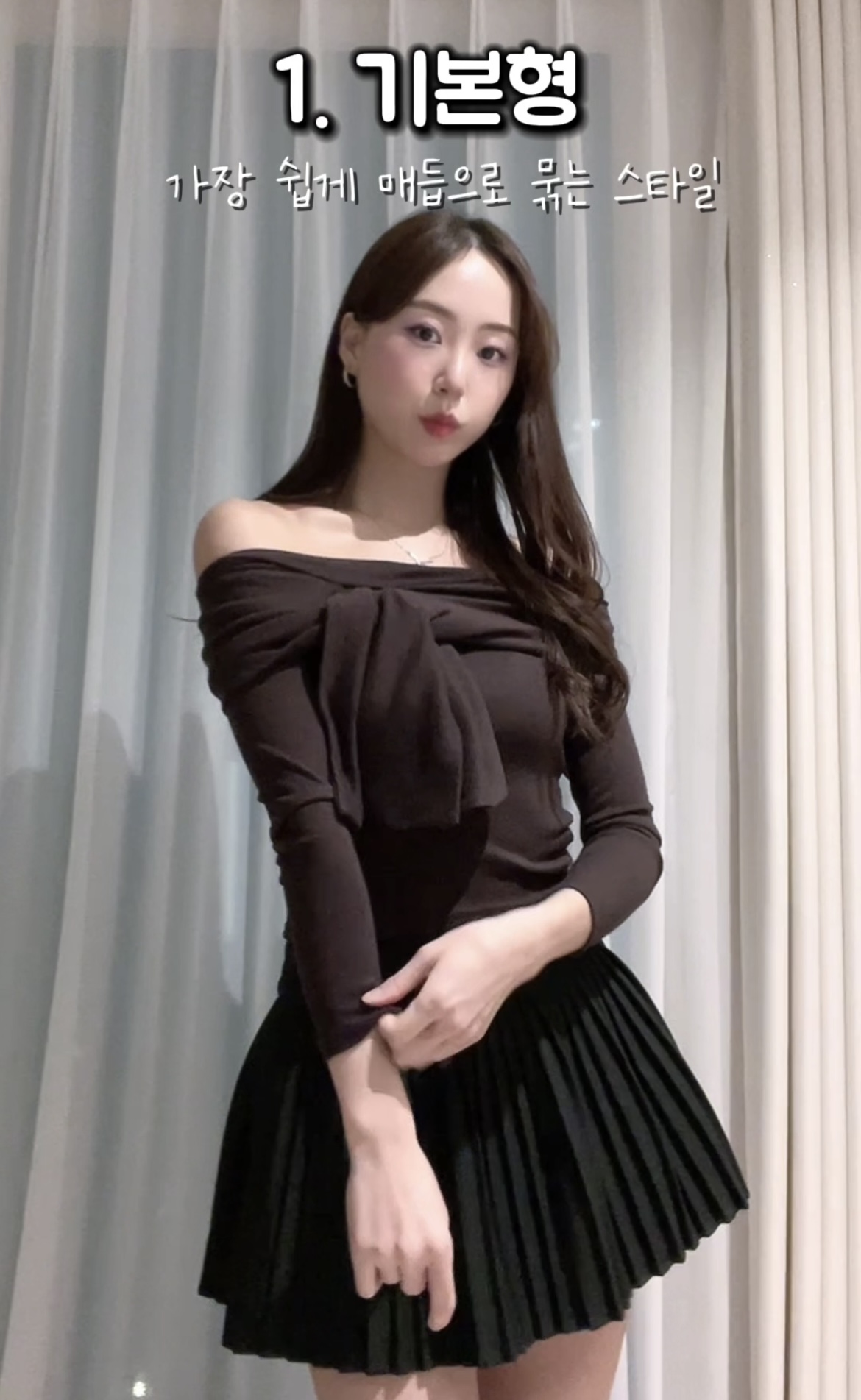 뷰티 제품 마케팅을 위한 숏폼 위주 콘텐츠 제공합니다 ღ  5