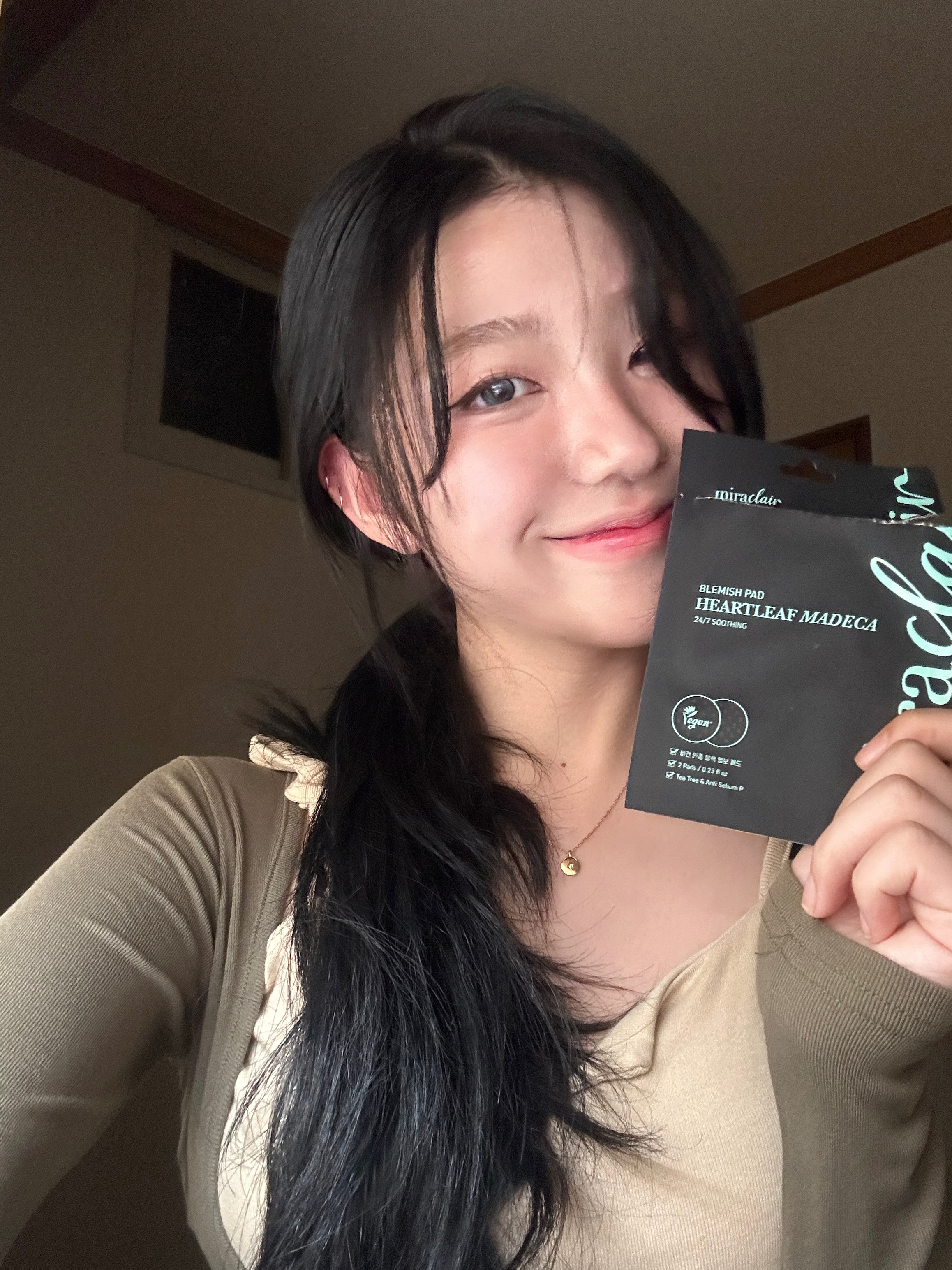 뷰티제품 마케팅에 활용가능한 리뷰 콘텐츠! 2